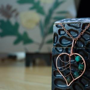 Paper Birch Leaf - African Turquoise - Copper Necklace